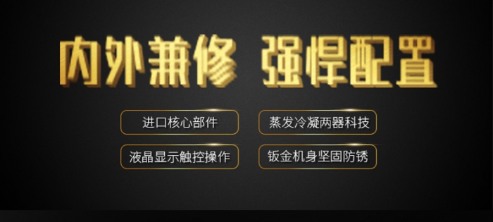 最低8℃！冷空氣今天到達(dá)清遠(yuǎn)，濕冷天氣來(lái)了