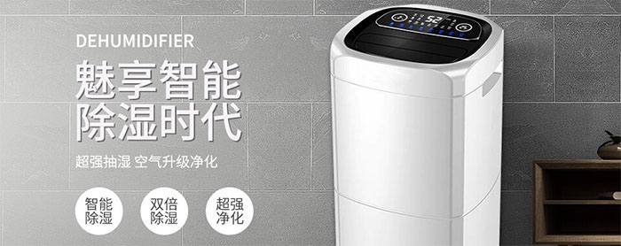 包裝印刷中靜電的產(chǎn)生、消除方法及預(yù)防措施