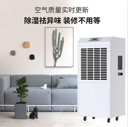 工廠防靜電加濕機(jī)，一種快速加濕防靜電裝置