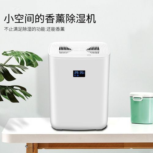 安詩曼移動冷氣機(jī)在使用時(shí)需要注意什么問題？