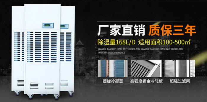 超聲波加濕機(jī)使用方法，空氣加濕器怎么使用？