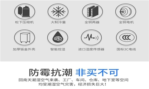 這個(gè)冬天，愛(ài)上水系統(tǒng)中央空調(diào)的N個(gè)理由