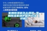 家用除濕機怎么維護 家用除濕機維護保養(yǎng)方法【詳解】