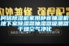 柯銘除濕機家用靜音抽濕機地下室除濕器抽濕器吸潮器干燥空氣凈化